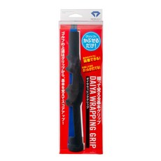 DAIYA GOLF 握って覚える基本グリップ 練習用 高爾夫球桿握把, Daiya TR-458 矯正握把, 1個
