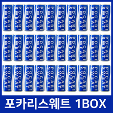 포카리스웨트 이온음료/스포츠음료/캔음료/음료수/혼합음료/음료, 30개