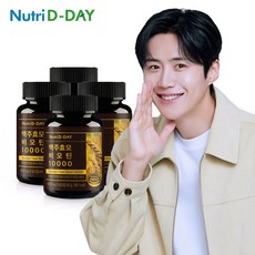 뉴트리디데이 독일산 맥주효모 비오틴 10000 4병 총8개월분, 4개, 60회분