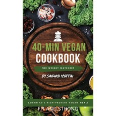 (英文圖書)Sandhiya's High-Protein Vegan Meals: 40-Min Vegan Cookbook for Weight Watchers 精裝版, Notion Press, 英文