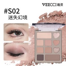 VEECCI 唯資 綺麗夢境十色眼影盤, S02, 1個