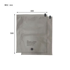 POST GENERAL 收納壓縮袋2入組（旅行必備 高張力 自帶閥門 免用吸塵器）, 1個, L大400X500(mm)