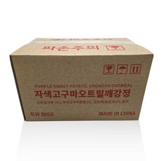 황토마을 대용량 자색고구마 오트밀깨강정, 5kg, 1박스