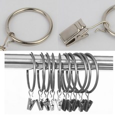 커텐 쇠 링 커튼 핀 고리 레일 행거 압축 봉 집게연결, 사이즈, 6개