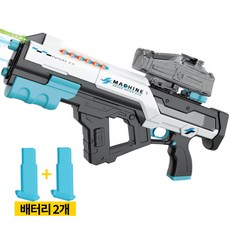 위케아 충전식 대형 전동 물총 자동급수 LED 연사 워터건 배터리 2개, 화이트, 1개