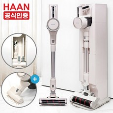한경희 500W 무선청소기 / 자동흡입 클린타워 스테이션, 색상