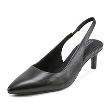 Rockport 여성용 코린 펌프스 블랙 가죽 167526