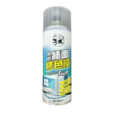 霹靂豹 牆面修補漆 無甲醛水泥漆 450ml 水性環保 無臭味 百合白 牆面修補膏 補土膏, 1個