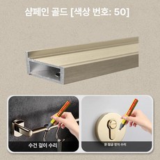 도색 페인트펜 페인트 스프레이 스크래치 복원 액체 급속, 50 신제품 보너스 터치업 도구, 1개