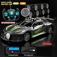 드리프트 RC카 자동차 4Ch 고속 원격 제어 레이싱 카 전기 스포츠카 차량 모델, 4)Green 25cm, 1개