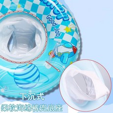 【臺灣-出貨】兒童遊泳圈嬰幼兒座圈男童女童防側翻充氣帶遮陽棚防嗮褲襠座圈, 1個, 60太空人座圈（適合1-4歲/35斤一下