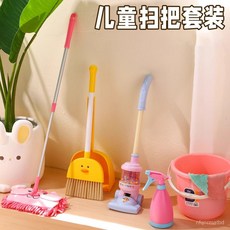 仿真清潔組 仿真打掃組 打掃工具 打掃玩具套裝 清潔組 清潔玩具 角色扮演 家家酒玩具 生日禮物 交換禮物 過家家玩具, 1個, 小黃鴨掃把套裝抹布