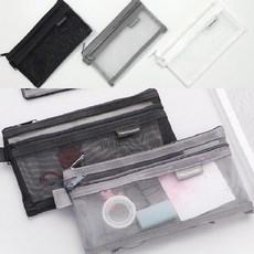 심플 봉제 메쉬 필통 딥컬러 플랫 투라인 1개 중학교 고등학교 대학교 다꾸 케이스 파우치, 메쉬더블지퍼펜슬케이스 블랙
