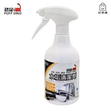 恐龍 水垢清潔劑 500ml, 1個