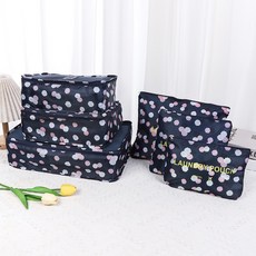 旅行壓縮收納袋 4件套, 藏青花朵點六件套, 1套
