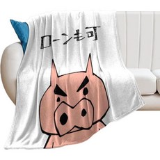 짱구형 부리자에몬 담요 겨울 여름 플란넬 원단 싱글 플러피 사계절 스타일리시하고 던지고 귀엽고 캐릭터 사계절용, 80x100cm