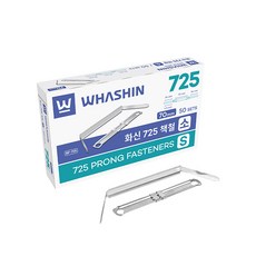 화신 책철 밑판 서류철 725 소 1갑 50개입 70mm, 1