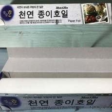 깔끔한 국산 천연 종이호일 (롤형) 30cm X 20m, 1개