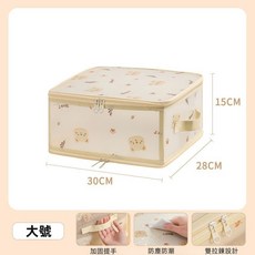 小禹雜貨鋪透明卡通小熊收納箱防水防塵折疊衣物收納箱, 1個, 大號可裝約9條牛仔褲,米白卡通小熊, 米白卡通小熊