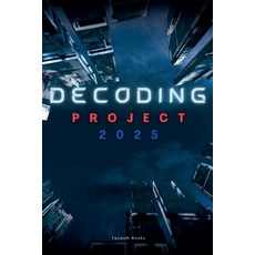 (영문도서) Decoding Project 2025 Paperback, Fandom Books, English, 9798227649218