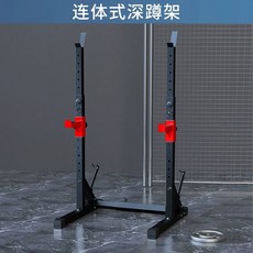 벤치프레스랙 스쿼트 머신 바벨랙 코어 홈짐 가정용, W06 일체형 블랙