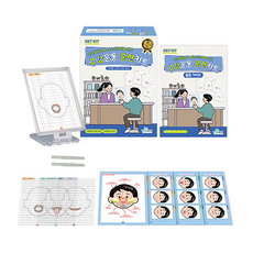 [인싸이트] 구강운동 훈련키트(안면근육의 운동능력을 향상시키는 데 도움을 주는 도구)