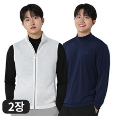 아소트 남성 쿨링 반목티 기능성 긴팔 스포츠 골프웨어 등산 작업복 이너 티셔츠 2장세트