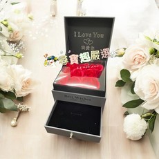 七夕情人節香皂花朵禮盒組 鐵灰色飾品盒 戒指送禮 現貨附提帶卡片, 1個, 單禮盒組(內含香皂玫瑰花禮盒+手提袋+卡