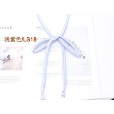 純色jk制服領繩女生手打款 水手服配搭領結繩蝴蝶結淺紫色/LS18默認顏色