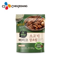 비비고 소고기 장조림, 125g, 3개