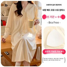 수유 원피스 임산부 잠옷 모유수유 프릴 빅사이즈 임부복