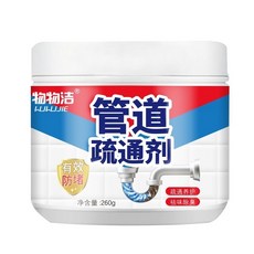 物物洁 管道疏通剂, 260g, 3個