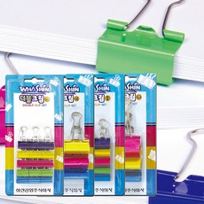 화신 다양한 사이즈 깔끔한 서류정리 더블클립 세트, 소 15개입