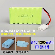 대형 4륜 레이싱카 원격 제어 야외용 무선 자동차 RC카, 8.4V 1200mAh 배터리 (Otamiya)
