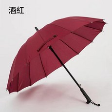 24骨長柄抗風雙人傘