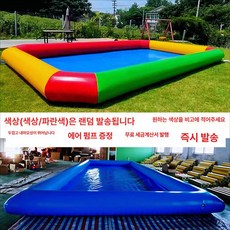 대형 풍선 수영장 풀장 워터파크 물놀이 펜션 야외 인텍스수영장 수영장덮개, 60평 길이 10mx너비 6mx높이 0.6m, 1개