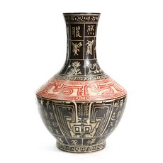 博古珍藏 宋．吉州窯黑釉刻鳳紋文字花瓶．早期收藏老件文物瓷器．高34公分