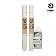 SM3 붓펜 페인트 자동차 (2개1세트) 뉴SM3 네오 (비오랩), SM3 BPE 백진주색 +펄코트(비오랩), 1세트