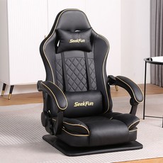 SeekFun 리클라이너 게이밍 좌식 의자 컴퓨터 1인용 각도조절 회전 쇼파 편안한 등받이 체어, 1개, 블랙/Black