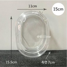 10cm15cm20cm 솜인형 투명 가방 PVC 덕질 이타, 15cm 투명 가방