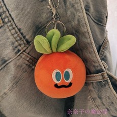 新款 促銷 魔魔衚衚衚蘿蔔掛件軟萌五月天衚蘿蔔毛絨玩具抱枕大小絨毛公仔, 1個, 掛件款10CM -配鑰匙扣,魔胡蘿蔔系列