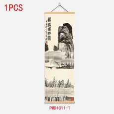 풍경 나무 스크롤 그림 장식 포스터 벽 예술 캔버스, A. PMD1011-1