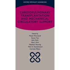 (영문도서) Cardiopulmonary Transplantation and Mechanical Circulatory Support Paperback, Oxford University Press, USA, English, 9780192867612