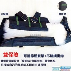 騎行護膝套 純羊毛加厚保暖護膝 騎機車防寒擋風護腿 加長加絨護膝, 皮毛一體(純羊毛)短款, 1個