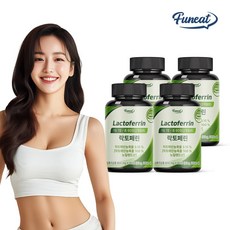퍼니트 락토페린 초유단백질 그래스페드 4병 (8개월분), 4개, 48g, 60정