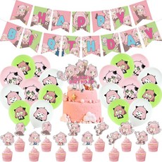 大熊派對 間諜過家家spyxfamily派對裝飾卡通拉旗插旗氣球套裝生日裝扮用品 派對套餐 派對裝飾, 1個, 間諜過家家套裝