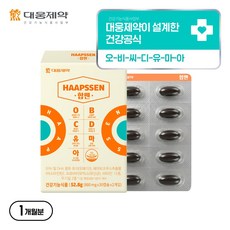 [국내최초 7 IN 1 건기식] 대웅제약 합쎈 오-비-씨-디-유-마-아, 1개, 60정