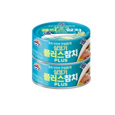 사조 살코기플러스 참치, 2개, 150g