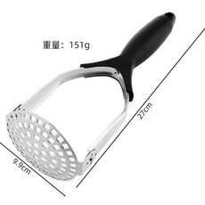 不鏽鋼可折疊多功能壓泥器, 1個, 1cm