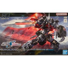 반다이남코 HG 블랙 나이트 스쿼드 시바 건담, 1개